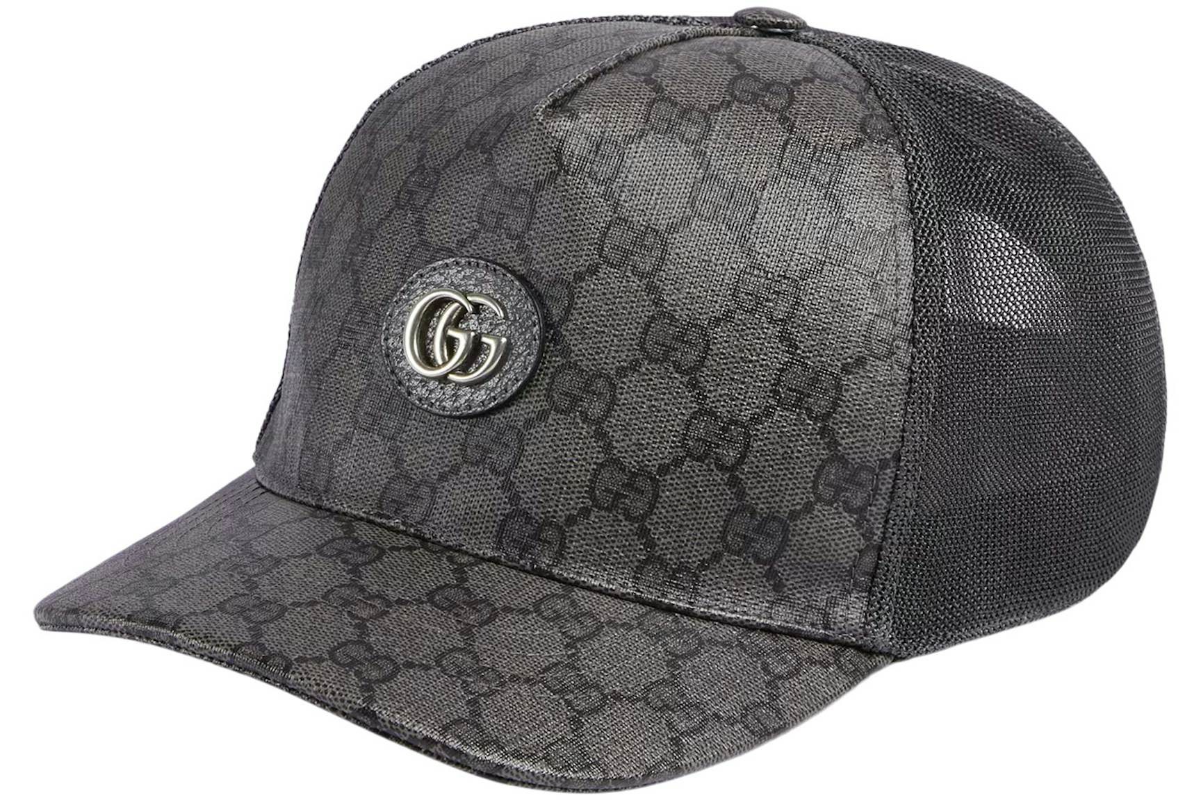 Gucci GG Supreme Baseball Hat